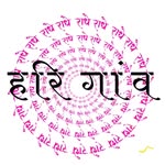 harigaav profile picture