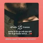 harish.193320 profile picture