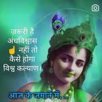 harsha_osian profile picture