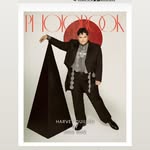 harveyguillen profile picture