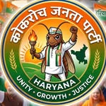haryanacockroach profile picture