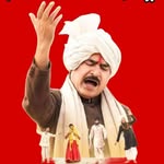 haryanvifilmindustry0003 profile picture