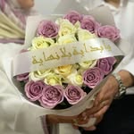 hassnae_el_haddad1 profile picture