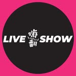 havefunliveshowsg profile picture