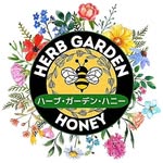 herbgardenhoney profile picture
