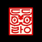 hiddentigernyc profile picture