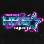 hkssociety.collab profile picture