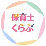 hoikushi_club_staff profile picture