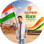 honeyutkarsh11 profile picture