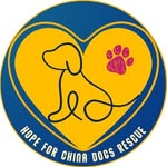 hopeforchinadogsrescue profile picture