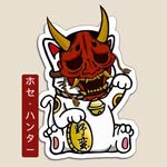 hose_hanta profile picture