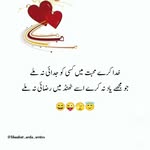 huzaifa85545 profile picture