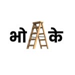 i_am_gunguna profile picture