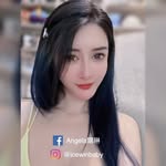 icewinbaby profile picture