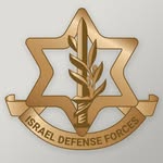 idf profile picture
