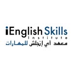 ienglishskills.ae profile picture