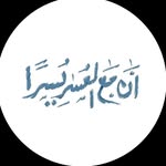 iii_v9i profile picture