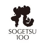 ikebana.sogetsu profile picture