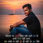 indr5695 profile picture