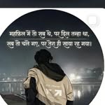 innocent_jatavhr07 profile picture