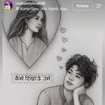 insta_king_aaman profile picture