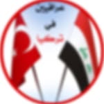 iq.turkey profile picture