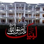 irfan_haral profile picture