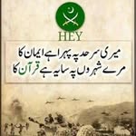irfanriaz544 profile picture