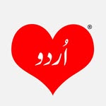 ishqurdu profile picture