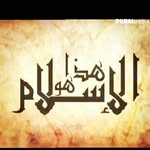 islam_quran33 profile picture