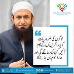 ismail_gaji profile picture