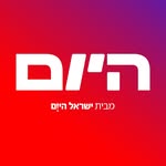 israelhayom profile picture