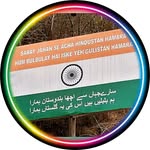 its_sohailofficial_ profile picture