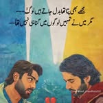 itx_ansari_1_ala profile picture