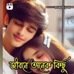 itz_akramul8 profile picture