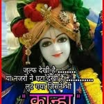 itz_mukesh_vashishtha profile picture