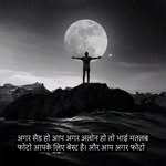 itz_ralmjan_ali profile picture