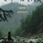 jaagarfilm profile picture