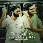 jagbir.singh.14019338 profile picture