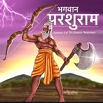 jai_dada_prashuram123 profile picture
