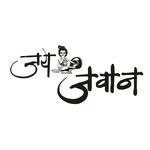 jaijawangovindapathak profile picture