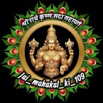 jai_mahakal_ki_109 profile picture