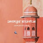 jaipur.houses profile picture
