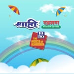 jalaramfarsan_caterers profile picture