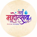 jaljeevanmission profile picture