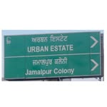 jamalpur_colony_wala_22 profile picture
