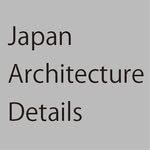 japan.architecture.details profile picture