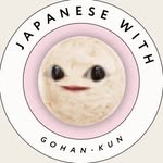 japanesewithgohan profile picture