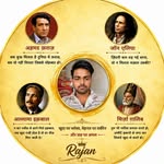 jatav_sarkar8092 profile picture