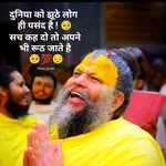 jay_sir_kr_20 profile picture